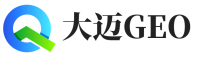 固始县大迈GEO